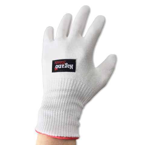 Nagano Pro Gloves 2.0
